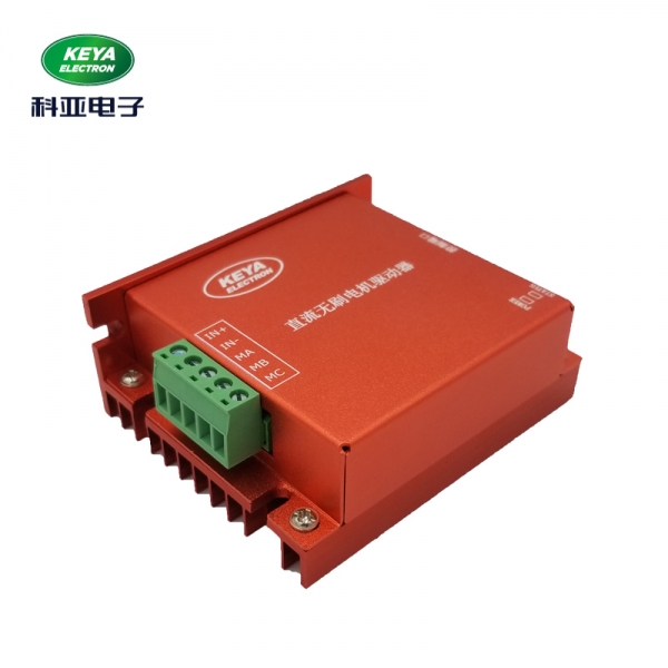 雙路直流伺服驅動器KYDS2420-2E